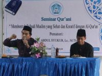 Kajian Bulanan : Membentuk Pribadi Muslim Yang Sehat dan Kreatif Bersama Al-Qur’an